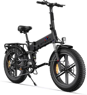 ENGWE Engine X Ebike pieghevole full suspension 250 W 48 V 13 Ah Max 25 km/h