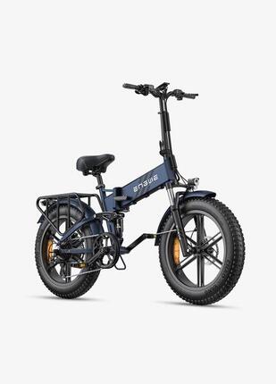 Vélo électrique pliable ENGWE ENGINE PRO 2.0 Vélo électrique à batterie 52V 16AH