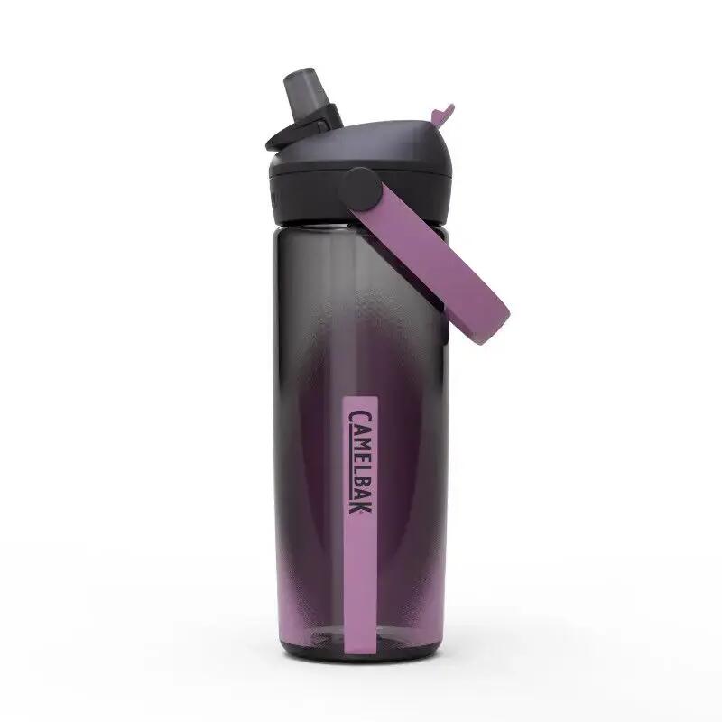 Butelka turystyczna Thrive Flip Straw 590ml