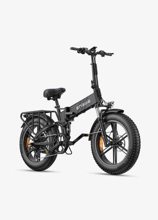 Vélo électrique pliable ENGWE ENGINE PRO 2.0 Vélo électrique à batterie 52V 16AH