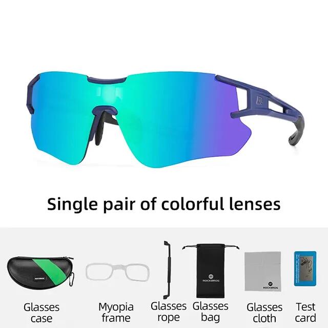 Okulary rowerowe / sportowe z polaryzacją ROCKBROS UV400 (10129) 2/3