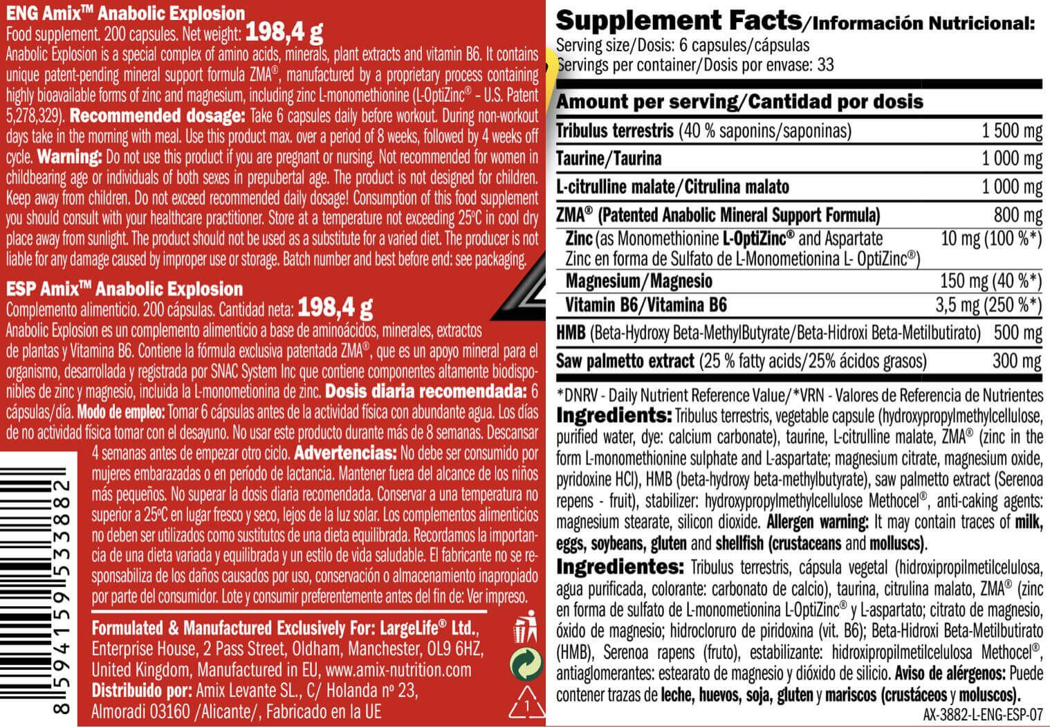 Anabolic Explosion - 200 Cápsulas Amix Nutrition 3/4