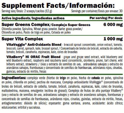 Super Greens Smooth Drink - 360g Pomme Verte de Amix Nutrition 3/4