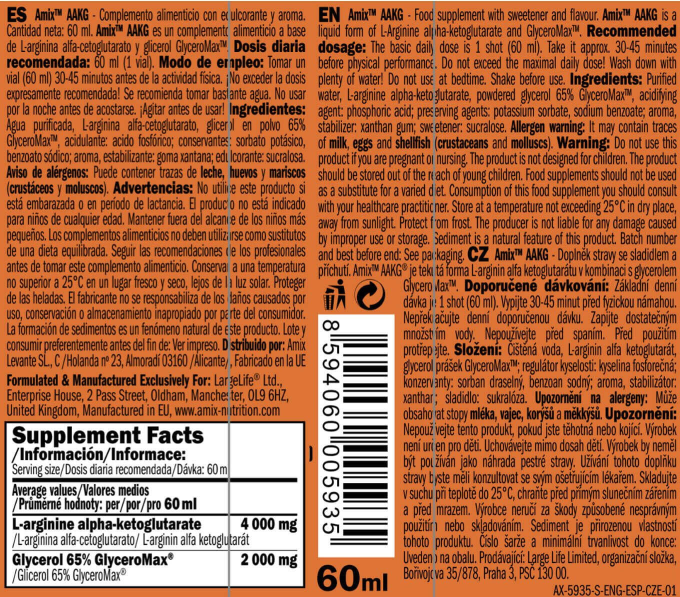 AAKG Shot 4000mg - 60ml Lima Amix Nutrition 3/4