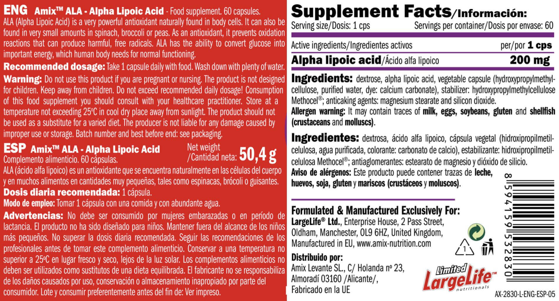 ALA - 60 capsules de Amix Nutrition 4/5