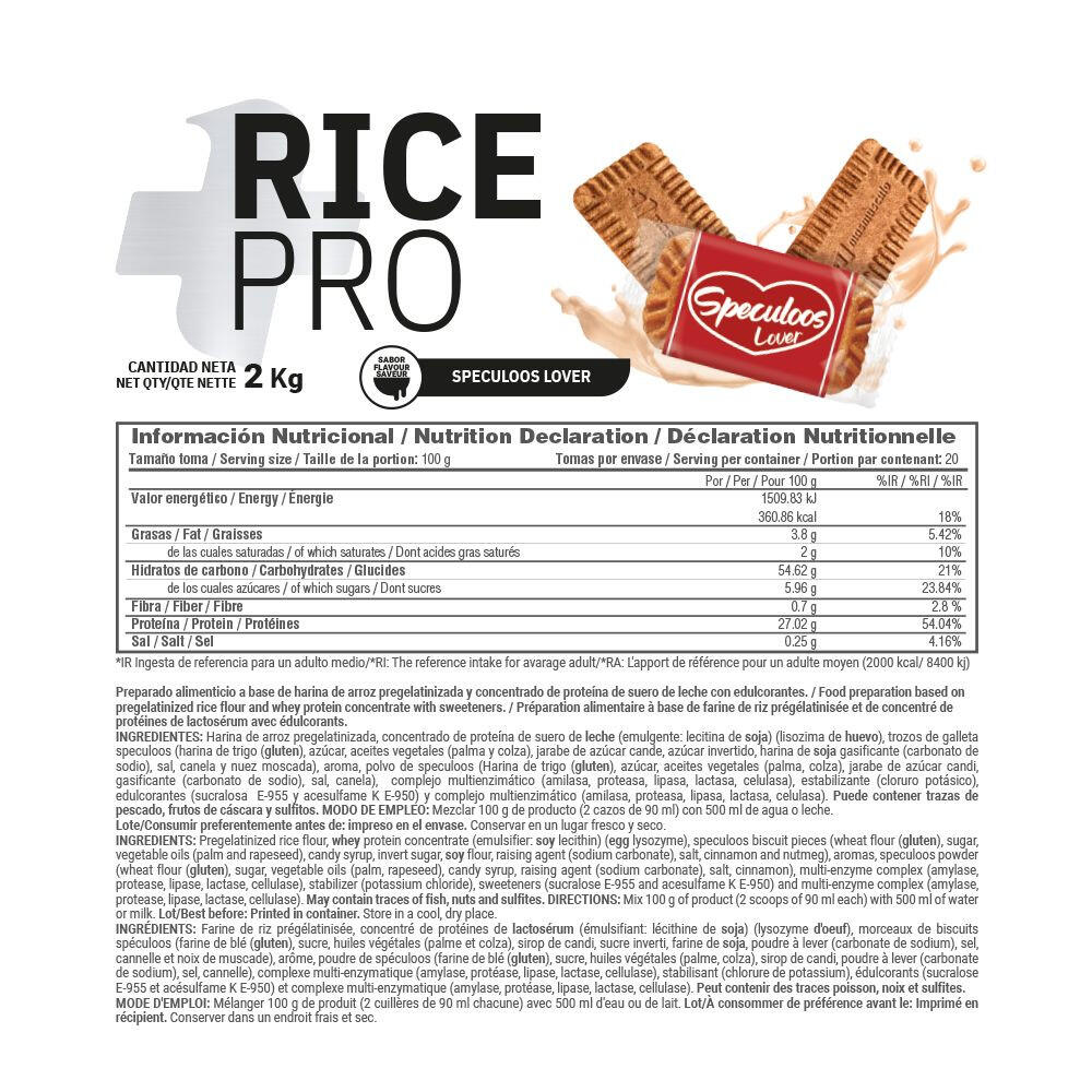 Rice pro - 2 kg Biscuits spullo de MASmusculo 4/5