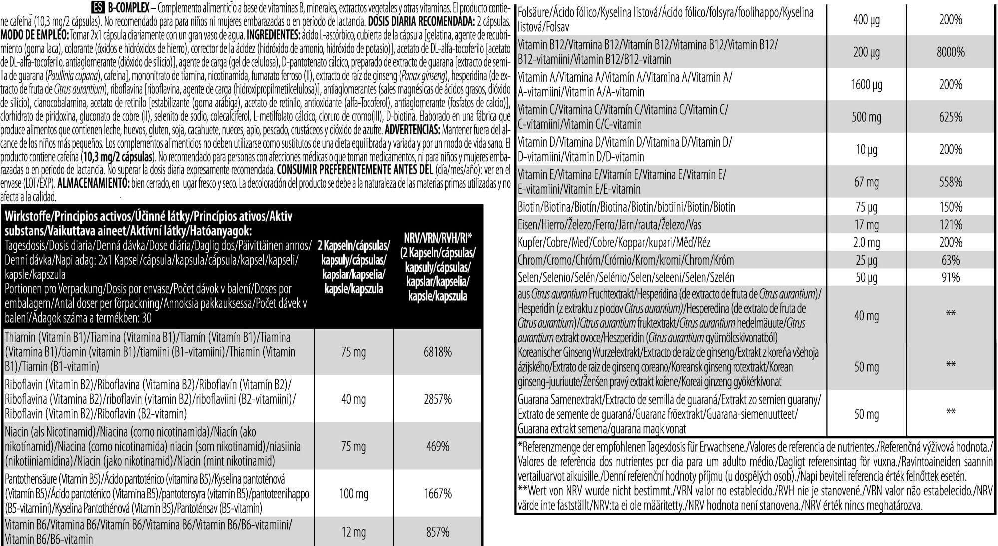 B Complex - 60 comprimés de Biotech USA 2/3
