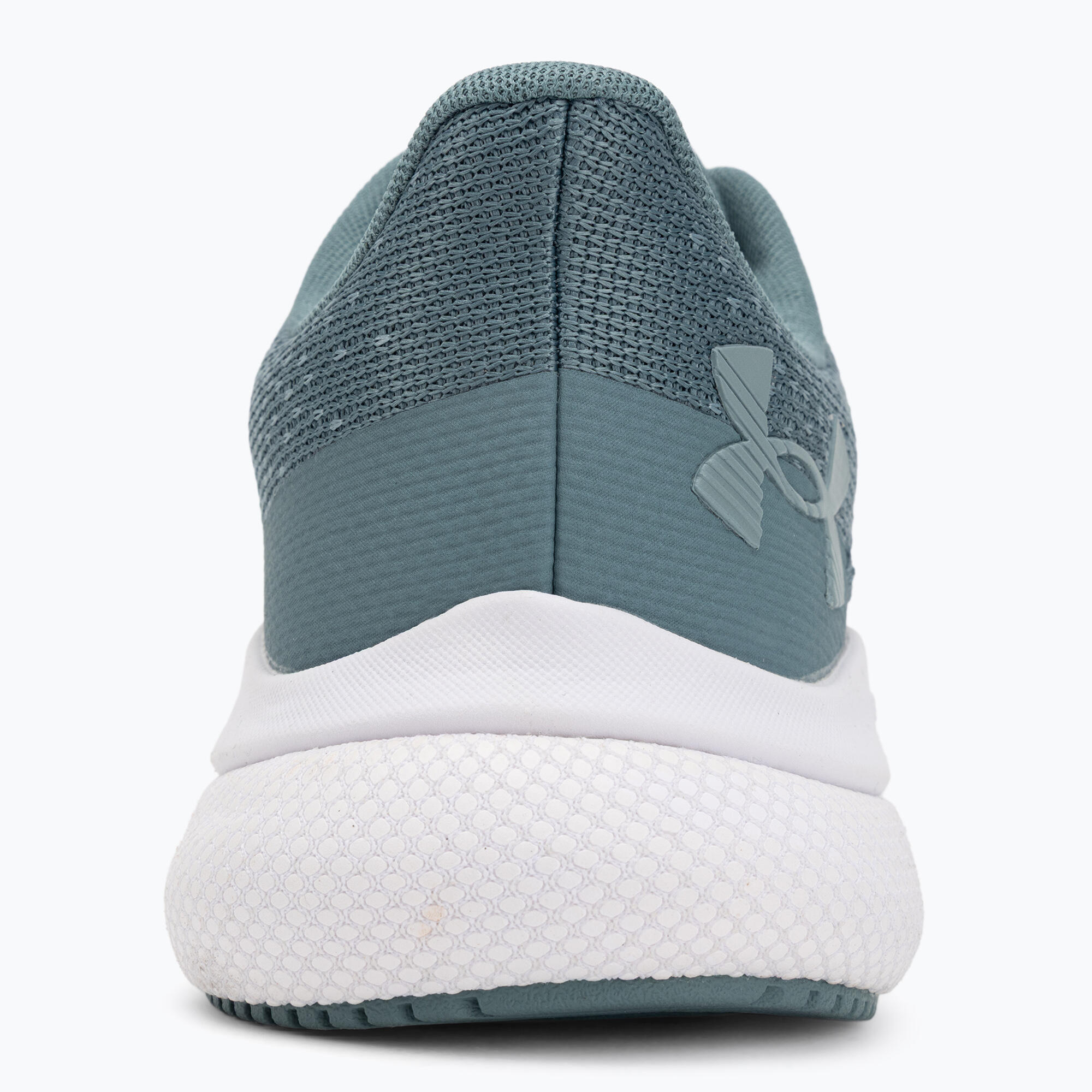 Buty do biegania męskie Under Armour Hovr Turbulence 2 Jasper 6/7