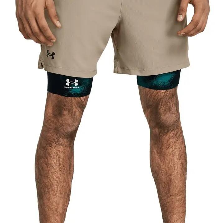 Under Armour Vanish 6in Beige Men's Shorts
