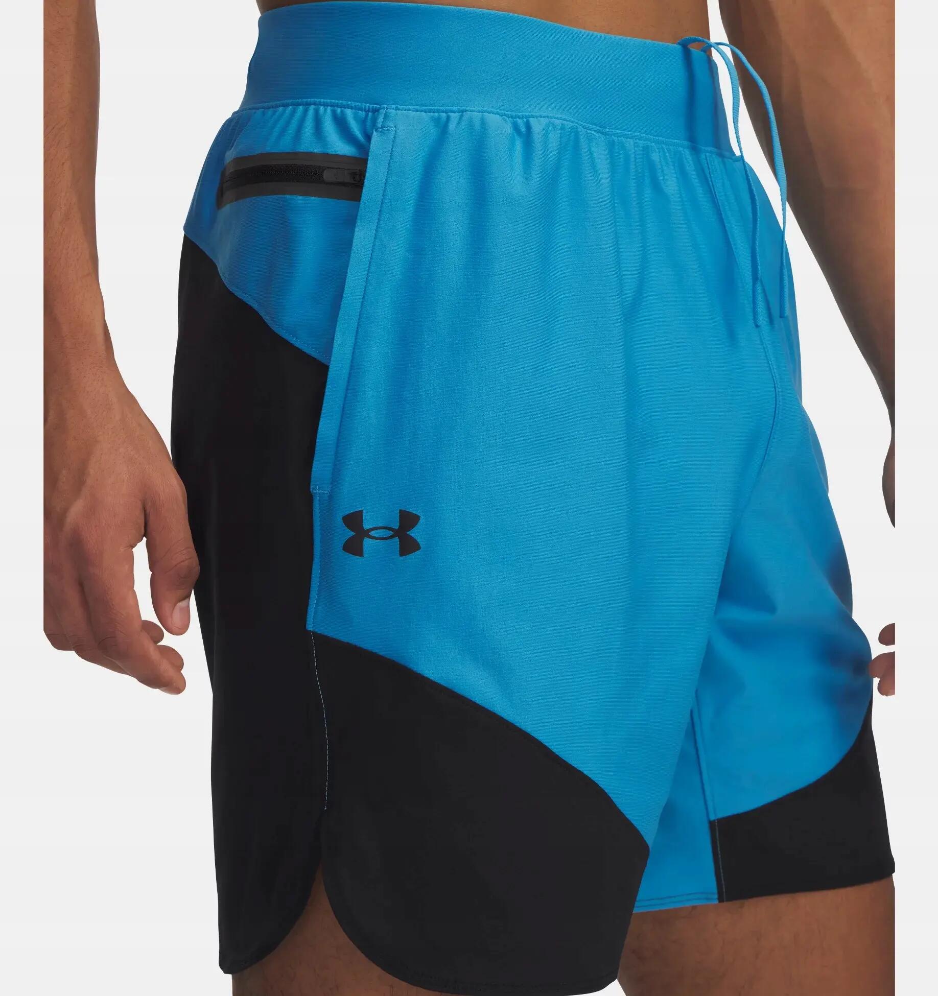 Spodenki Męskie Under Armour Treningowe Sportowe 4/4