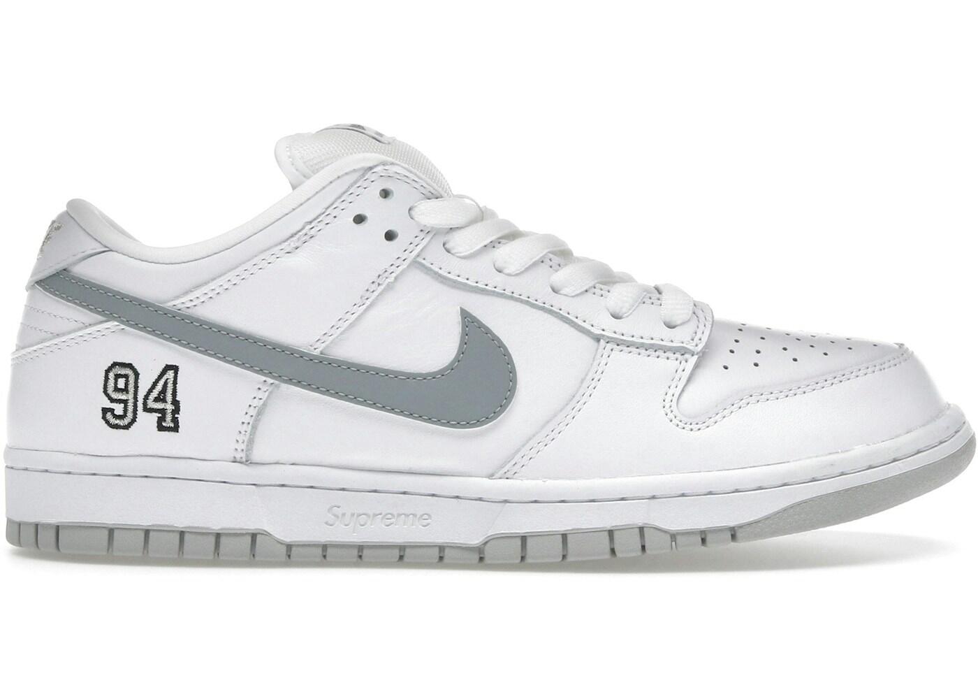 Nike SB Dunk Low Supreme 94 White Metallic Silver 2/2
