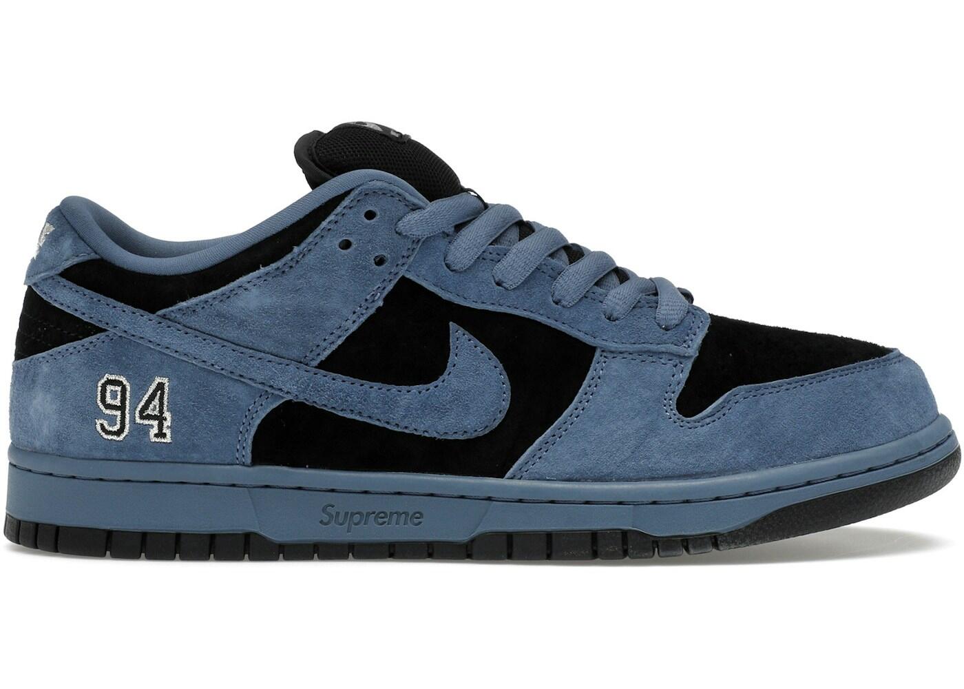 SB Dunk Low Supreme 94 Ocean Fog - Taille : 41 EU 2/2