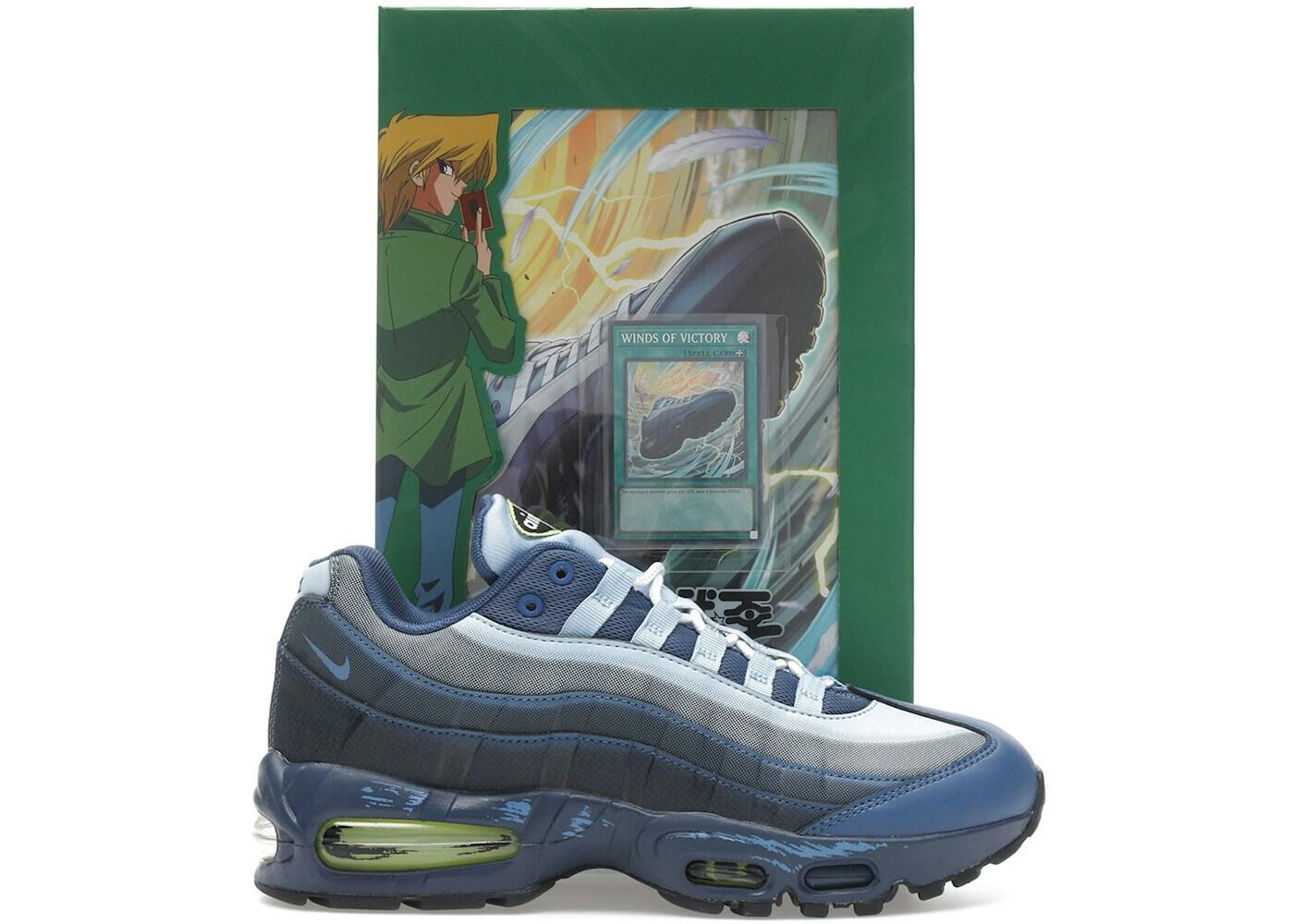 Nike Air Max Muscle 95 Yu-Gi-Oh! Psychic Blue 1/2