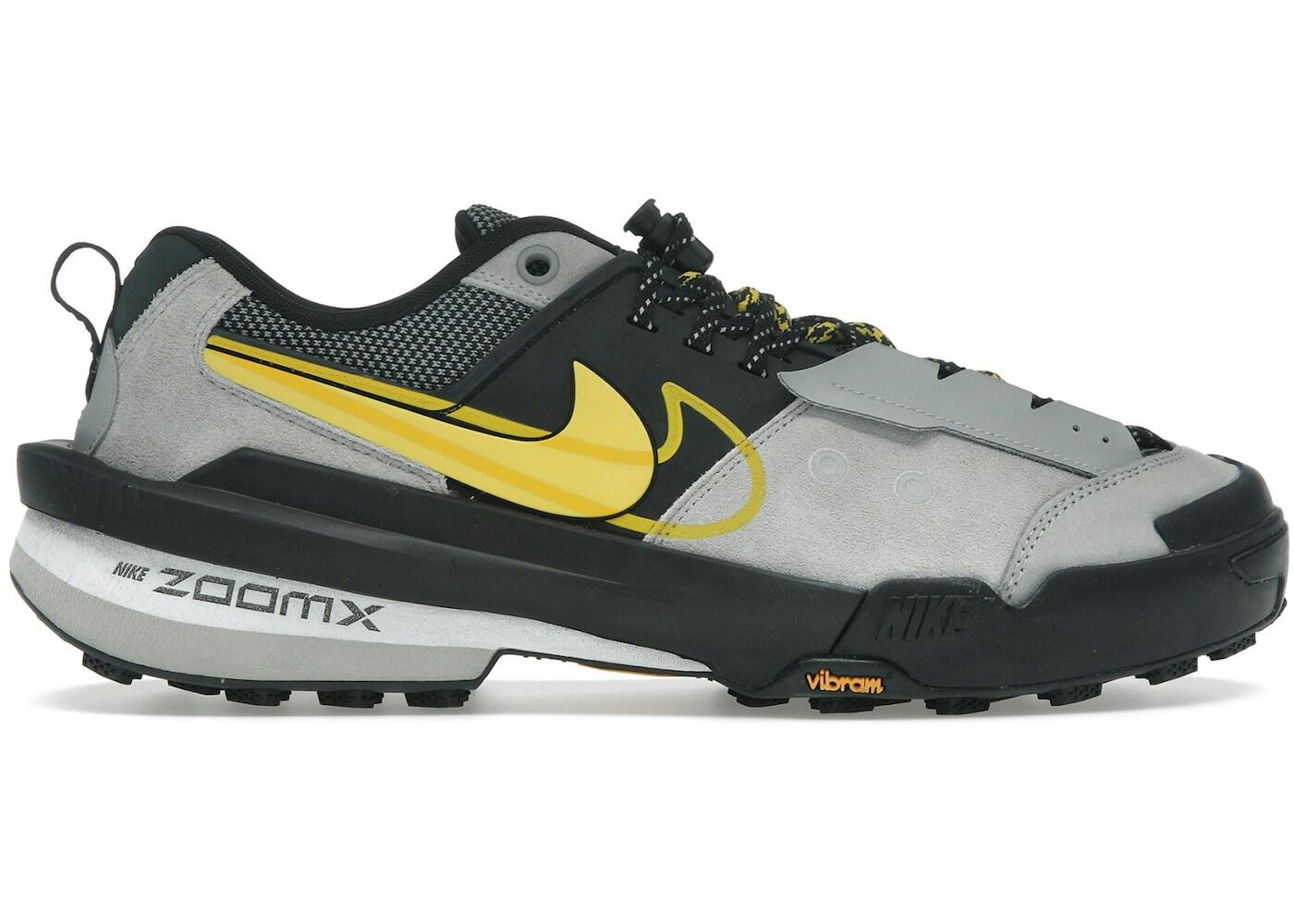 Nike Zegamadome SP sacai Matte Silver Yellow 2/2