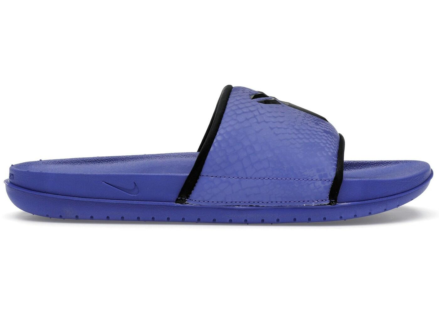 Nike x Kobe Bryant Offcourt Slide Persian Violet 2/2