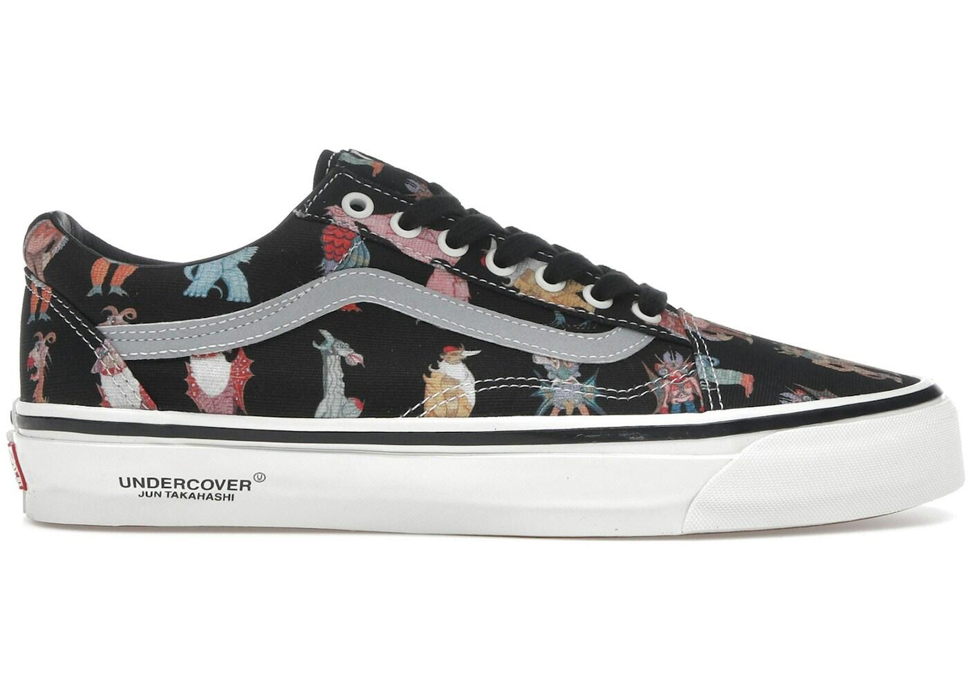 Vans x Undercover OTW Old Skool Monster Black 2/2