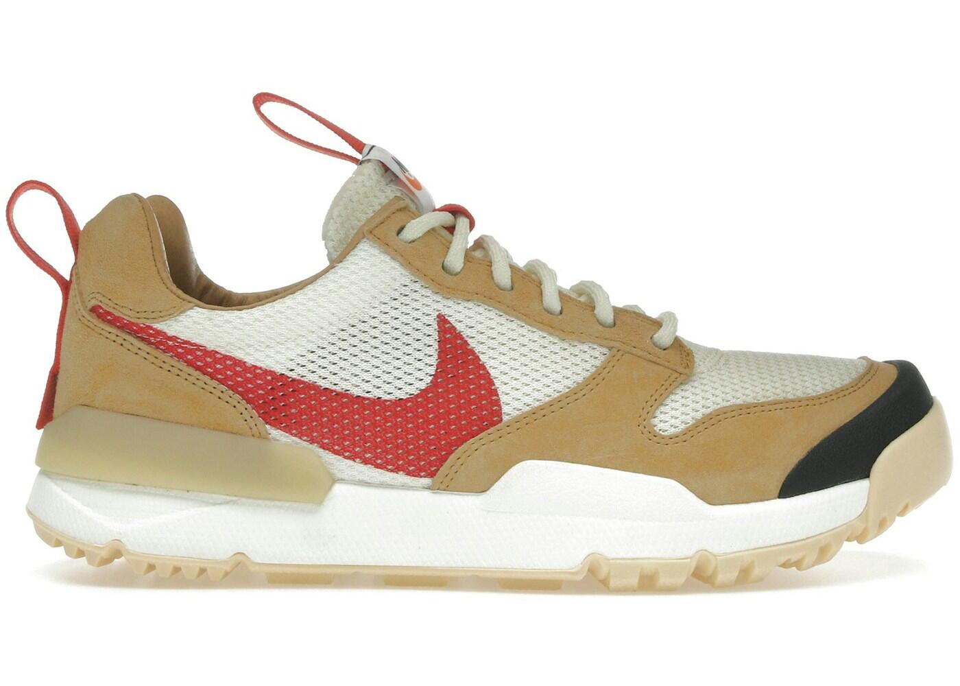 NikeCraft Mars Yard Shoe 3.0 Tom Sachs Space Camp 2/2