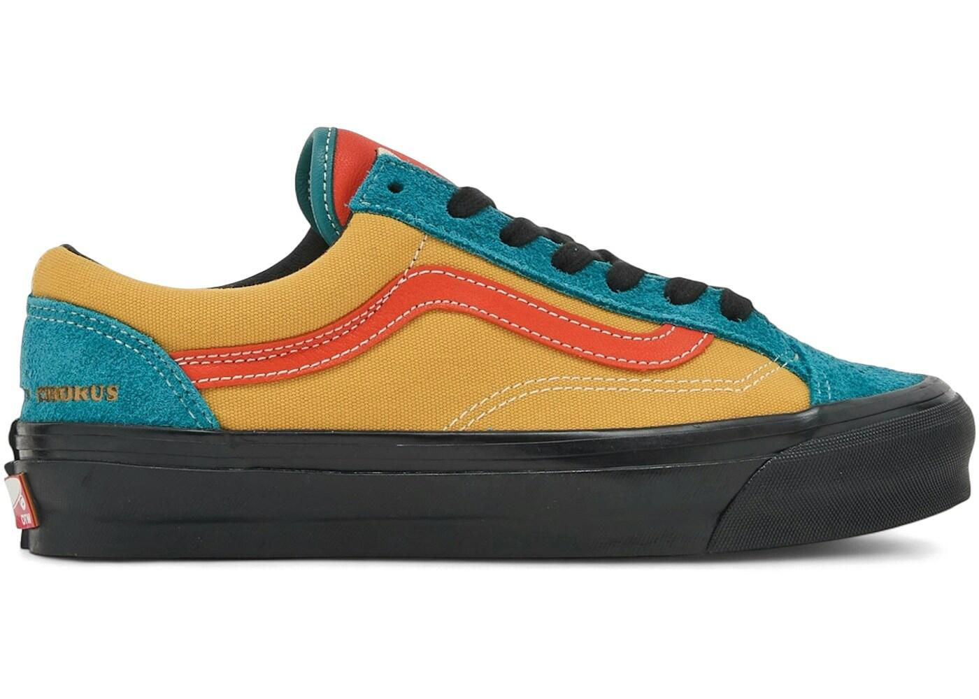 VANS picture