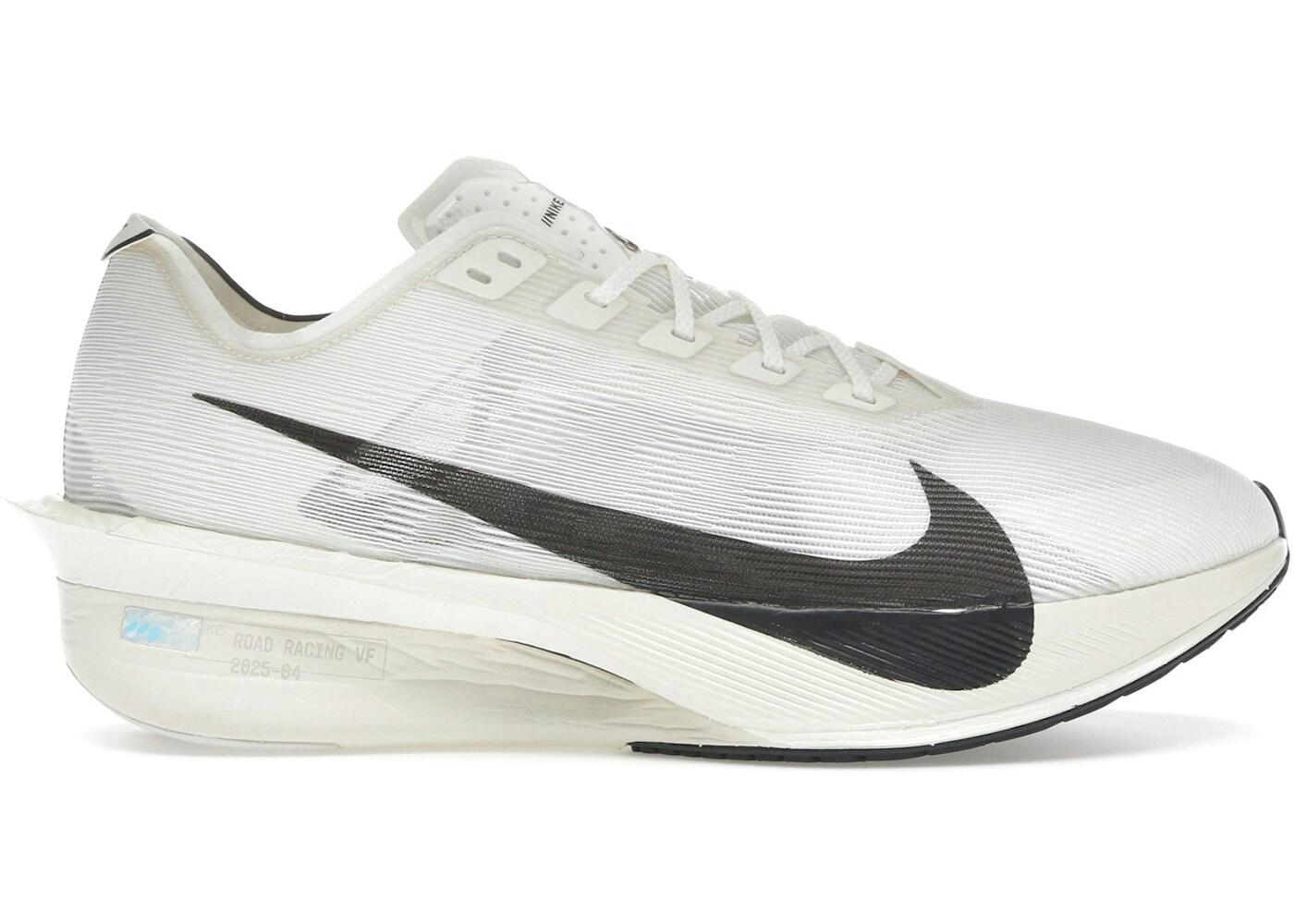 NIKE picture