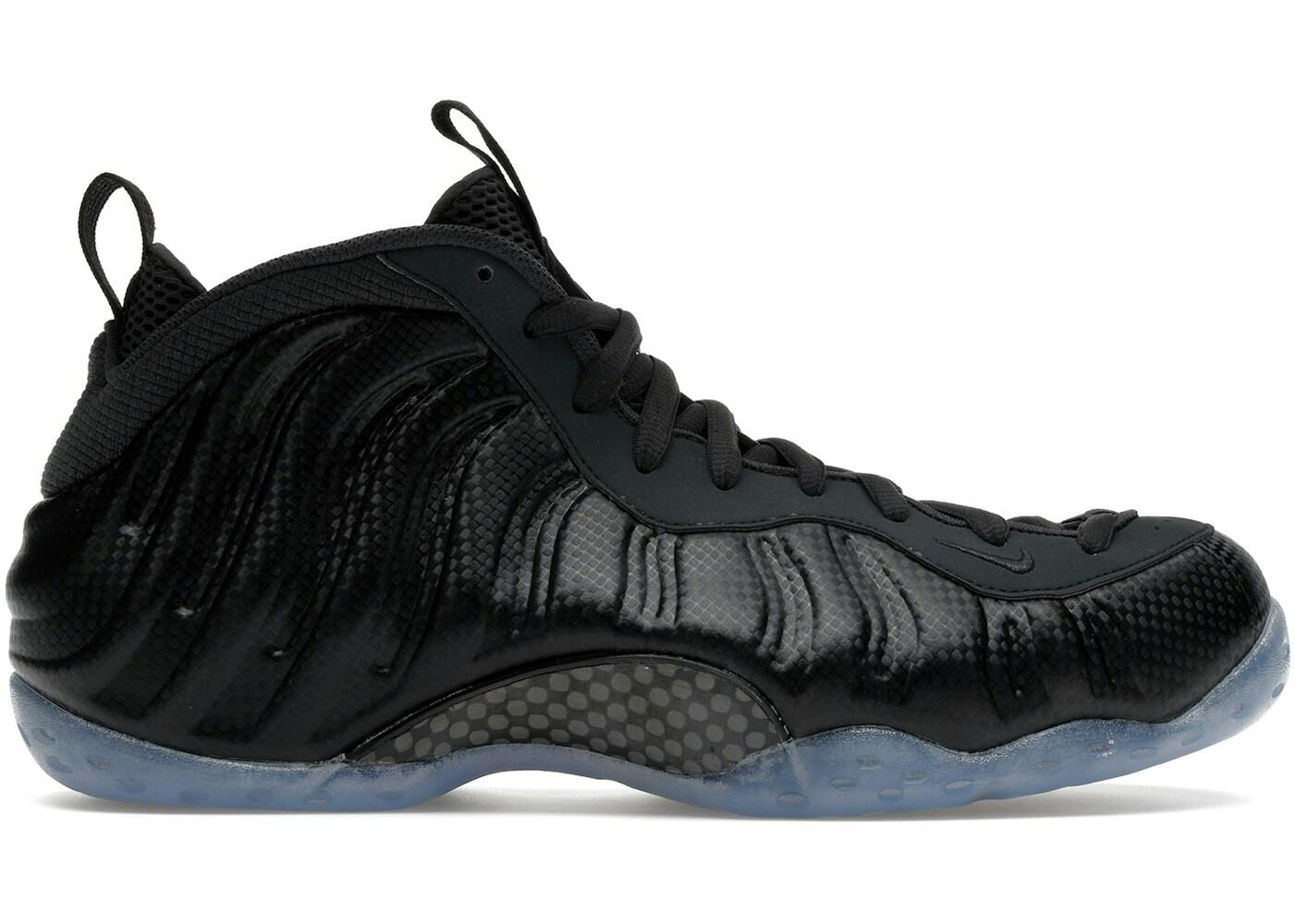 Nike Air Foamposite One Carbon Fiber 2/2