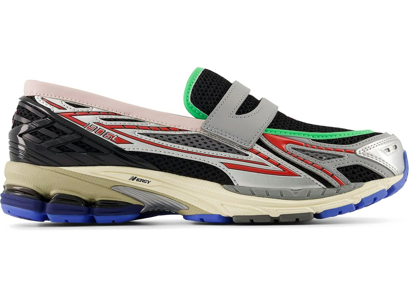 New Balance U1906L 63V men's sport walking shoes 2/2