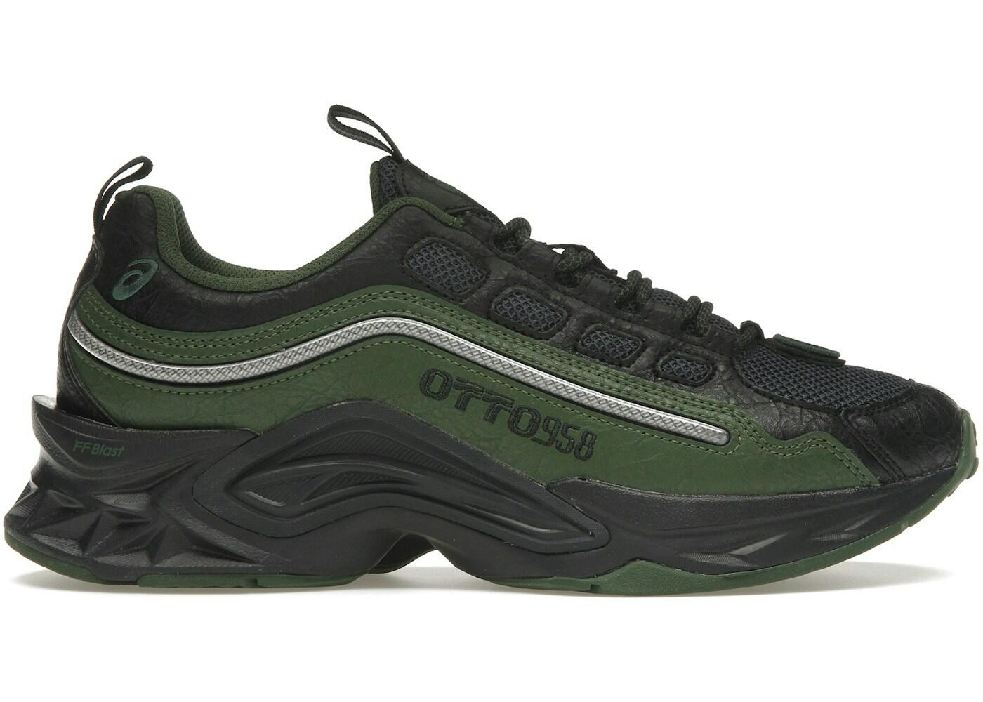 ASICS x OTTO958 Protoblast-CMLVIII™ 2/2