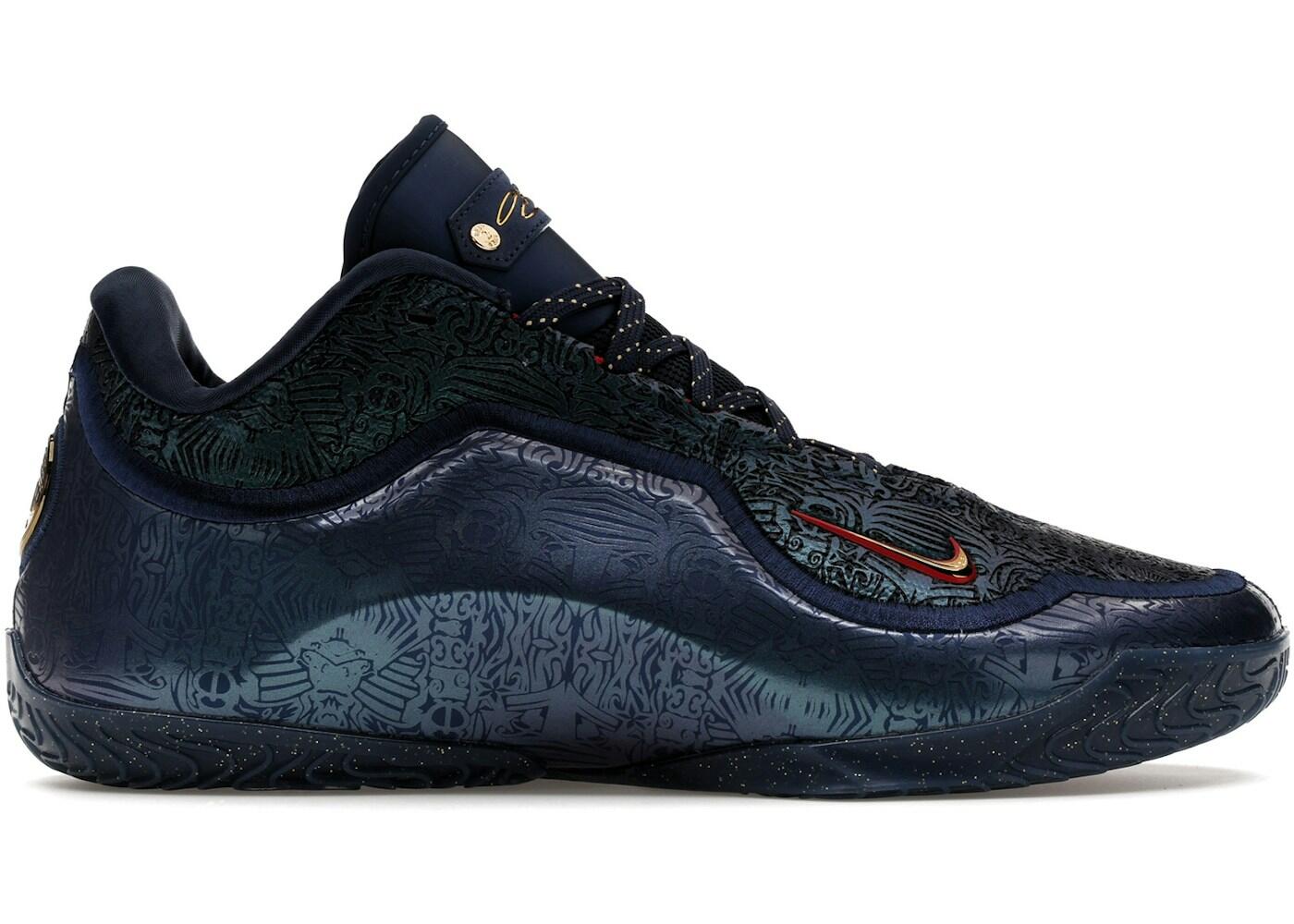 Nike LeBron XXIII Out For Redemption 2/2