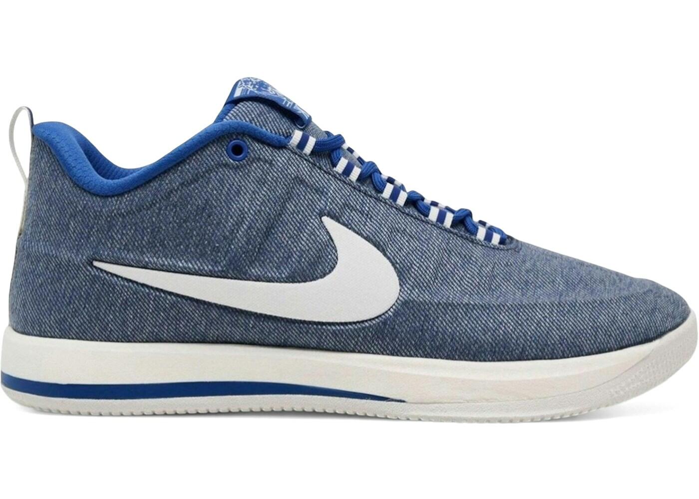 新品 Nike Book 2 Must Be The Denim EP Nike Book 2 Must be the Denim | Decathlon