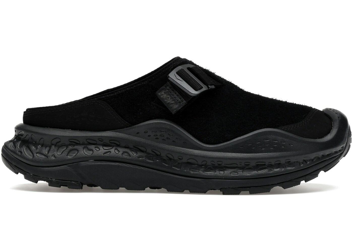 HOKA Ora Primo EXT men's walking shoe 2/2