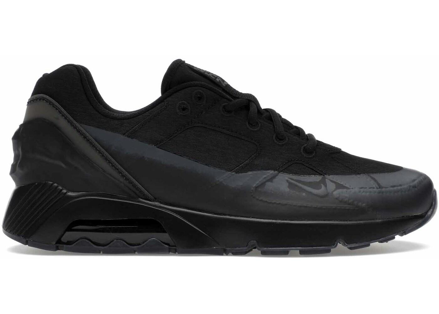 Nike x PAN Records Air Max 180 Nix 2/2