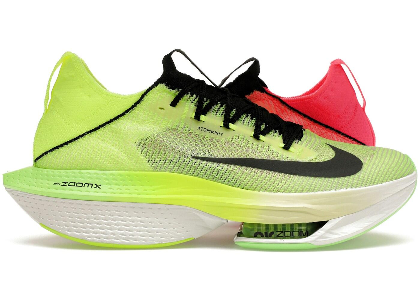 Nike Air Zoom Alphafly Next% 2 Ekiden Pack 2/2
