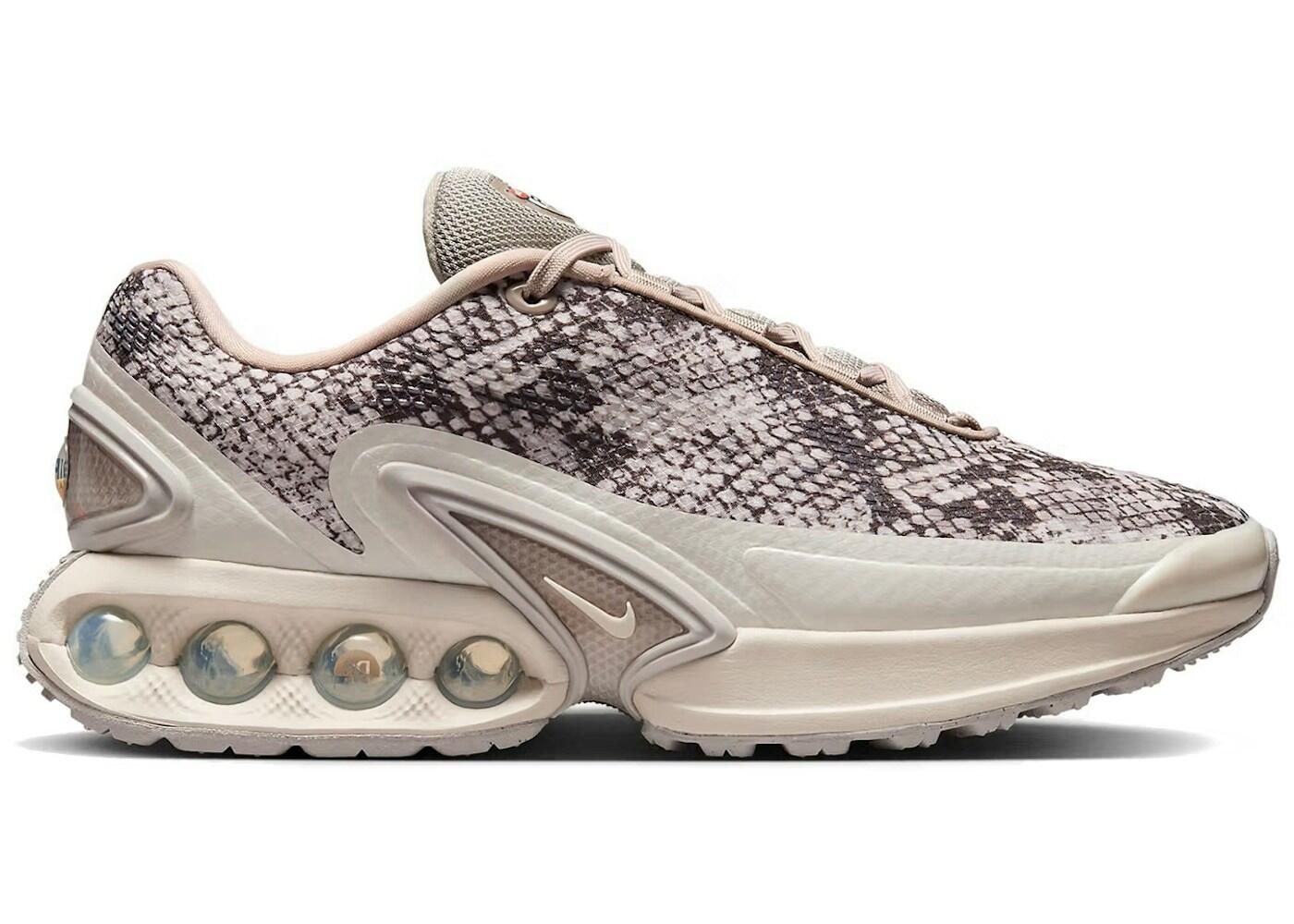 Nike WMNS Air Max DN PRM Malt Light Orewood Brown 2/2