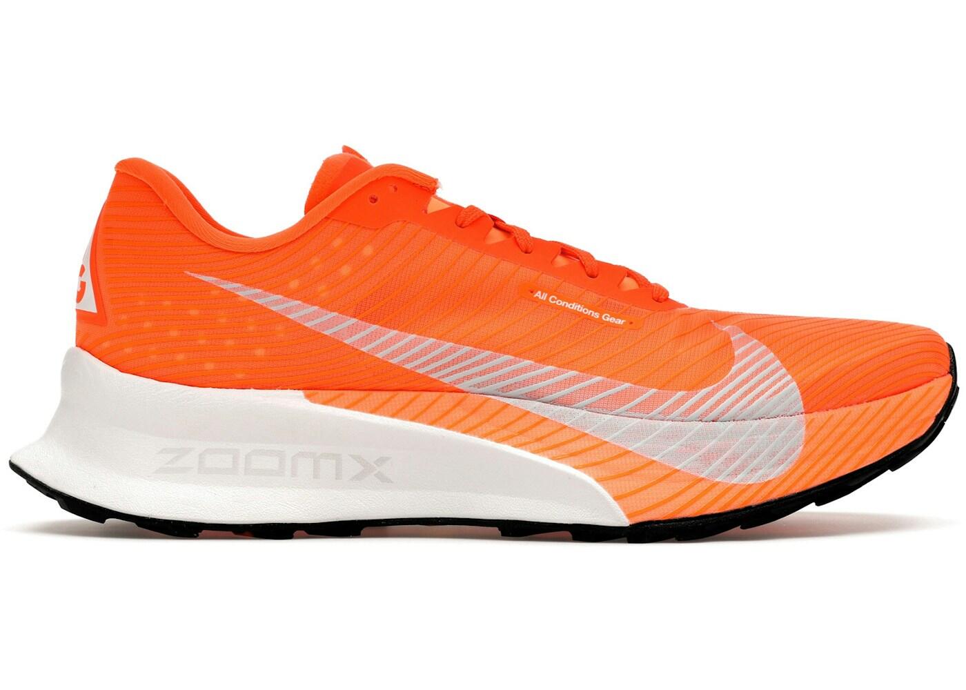 Nike ACG Ultrafly Trail Hyper Crimson 2/2