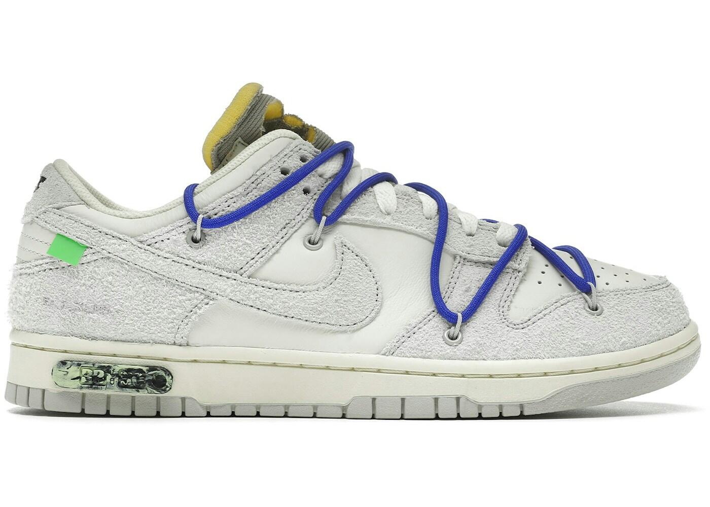 NIKE picture