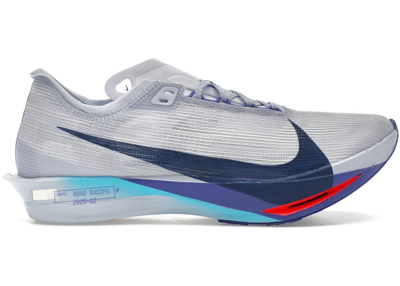Nike ZoomX Streakfly 2 Ghost 2/2