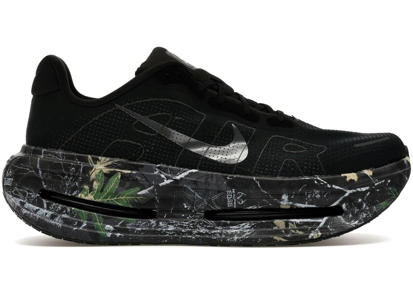 Nike Vomero Premium Realtree Camo - Men's Running Shoes 2/2