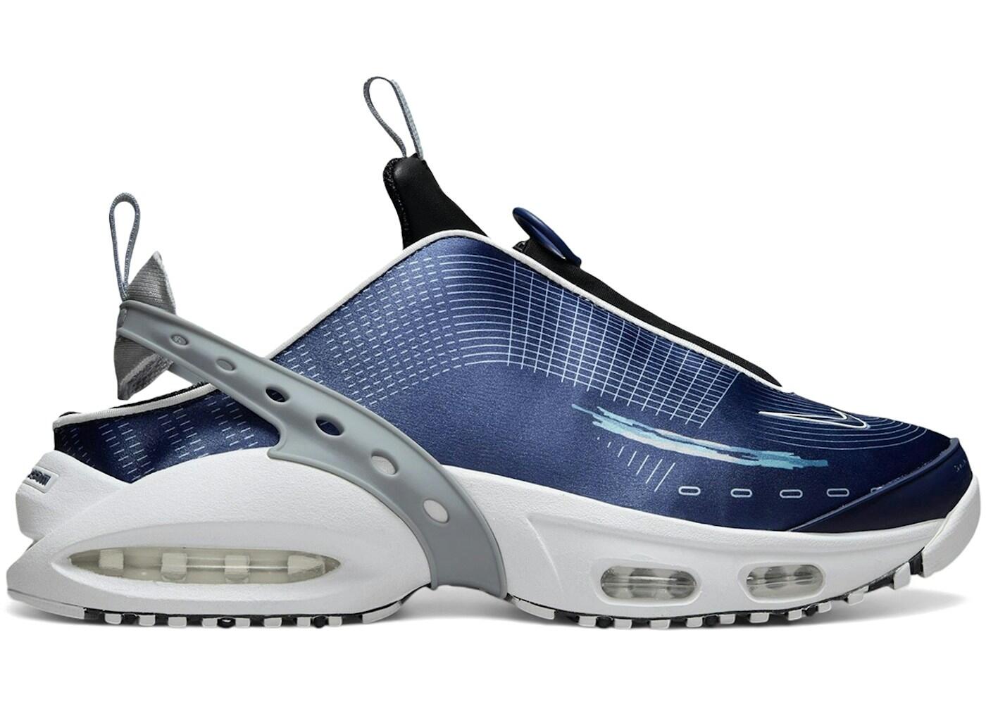 Nike Women's Air Max Craze Midnight Navy 2/2