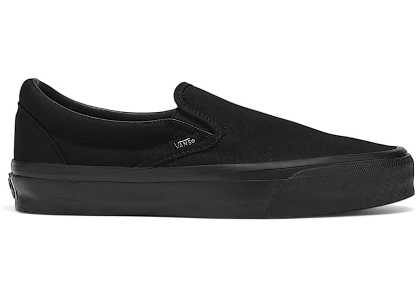 VANS picture