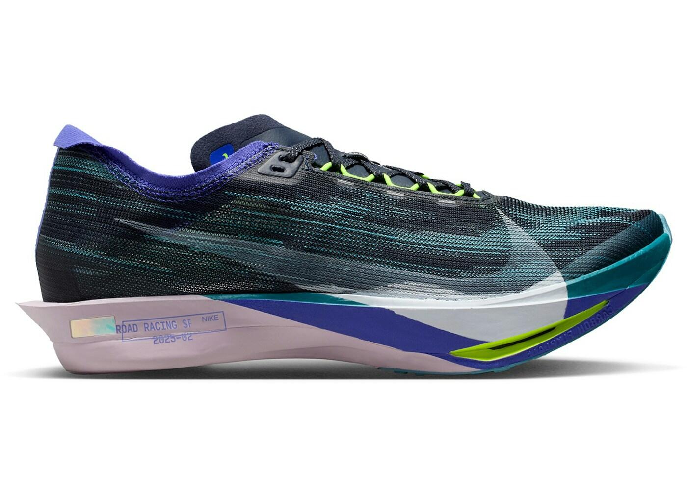 Nike ZoomX Streakfly 2 2/2