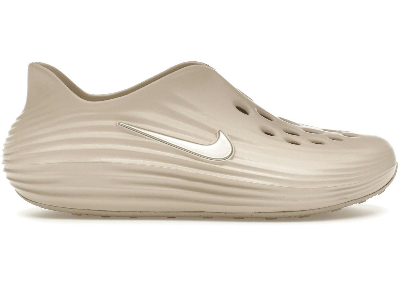 Nike ReactX Rejuven8 Light Orewood Brown 2/7
