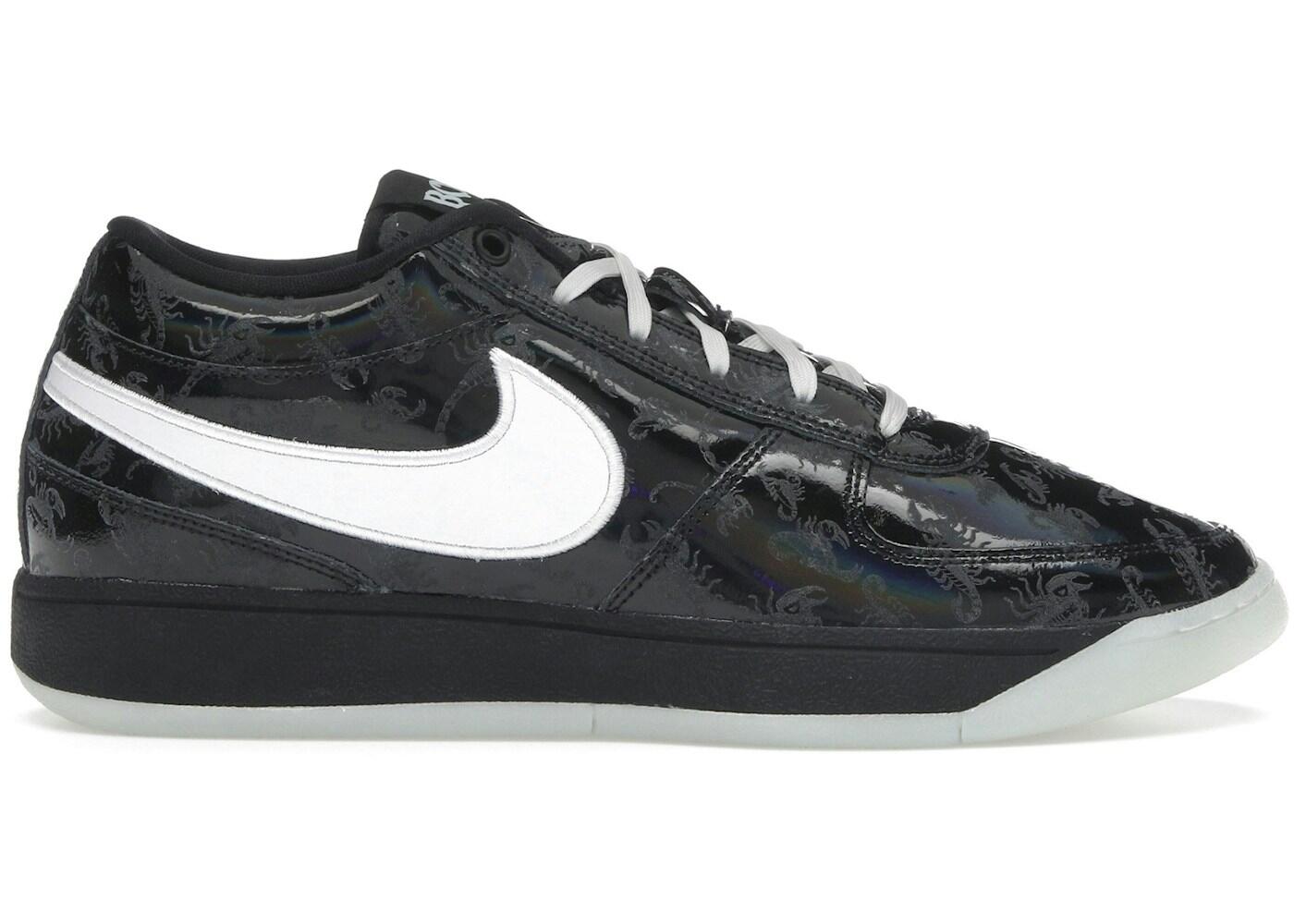 Nike Book 1 Halloween (2025) 2/2