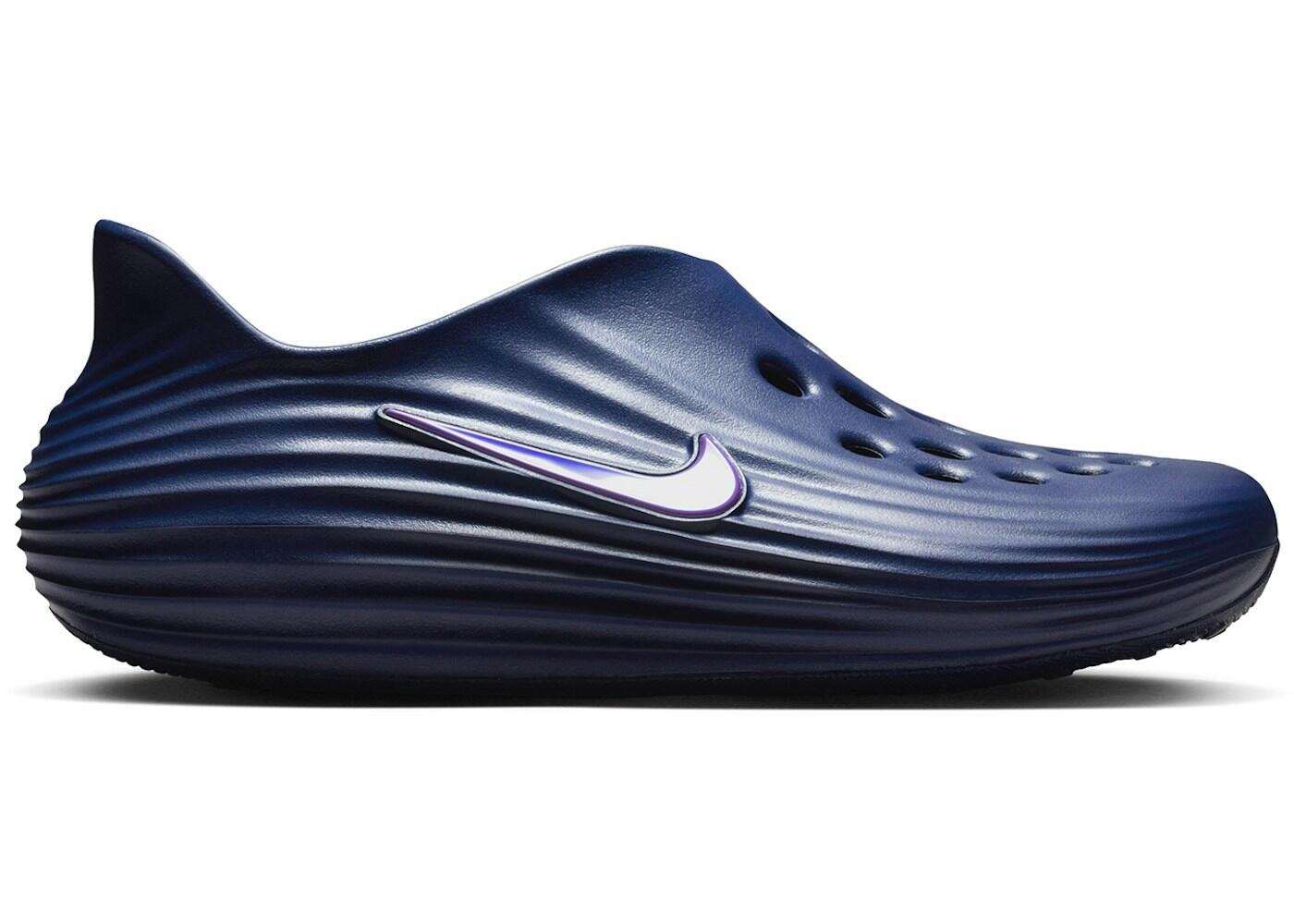 Nike ReactX Rejuven8 Herren Sneaker 47,5 2/2