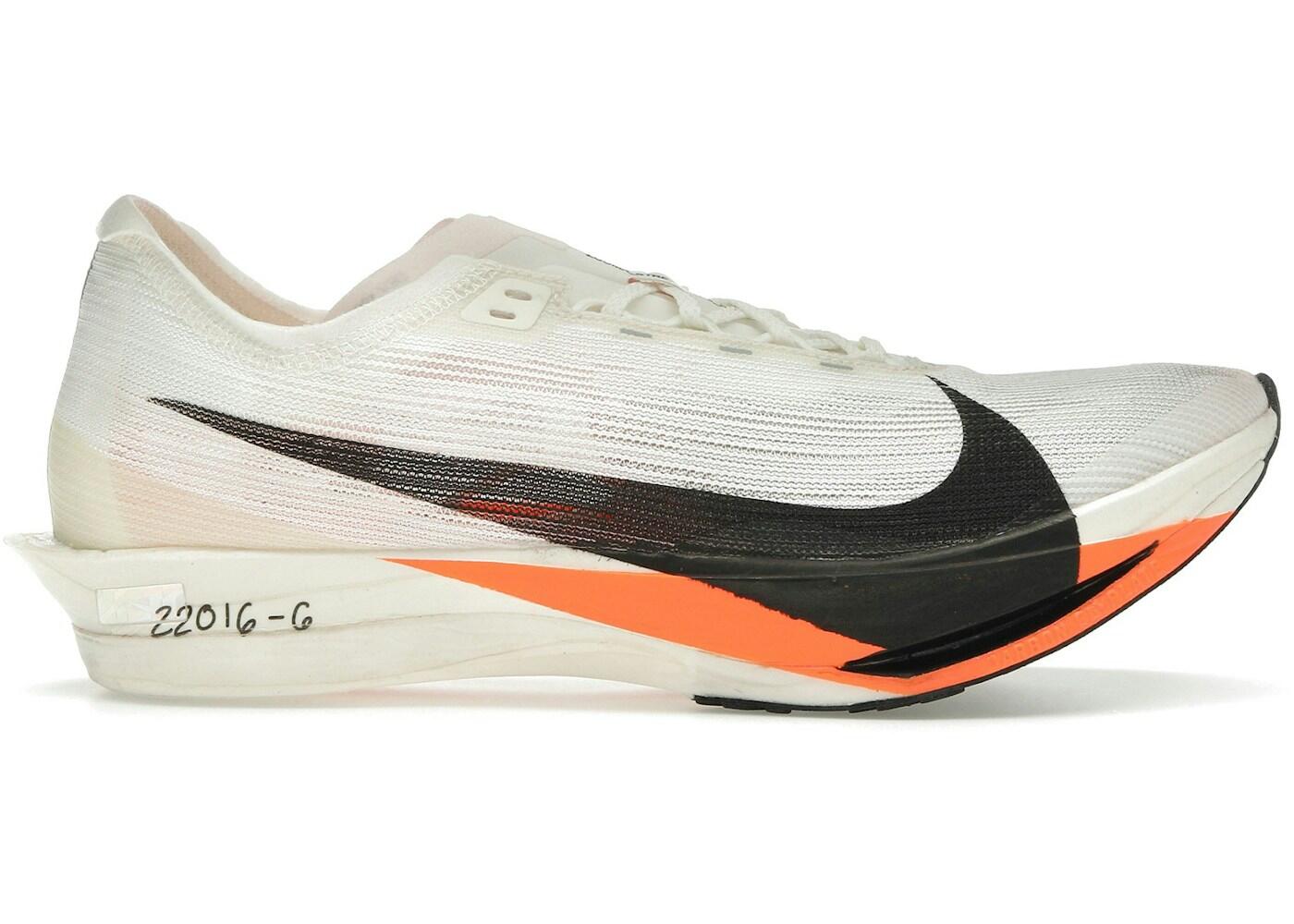 Nike Streakfly 2 Proto - Scarpe Sport Walking Uomo 2/2