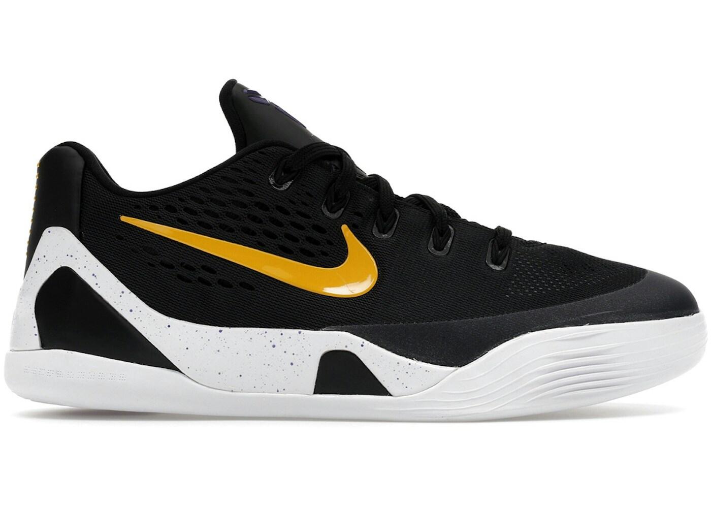 Nike Kobe IX Junior - Chaussures de basket, profil bas 2/2
