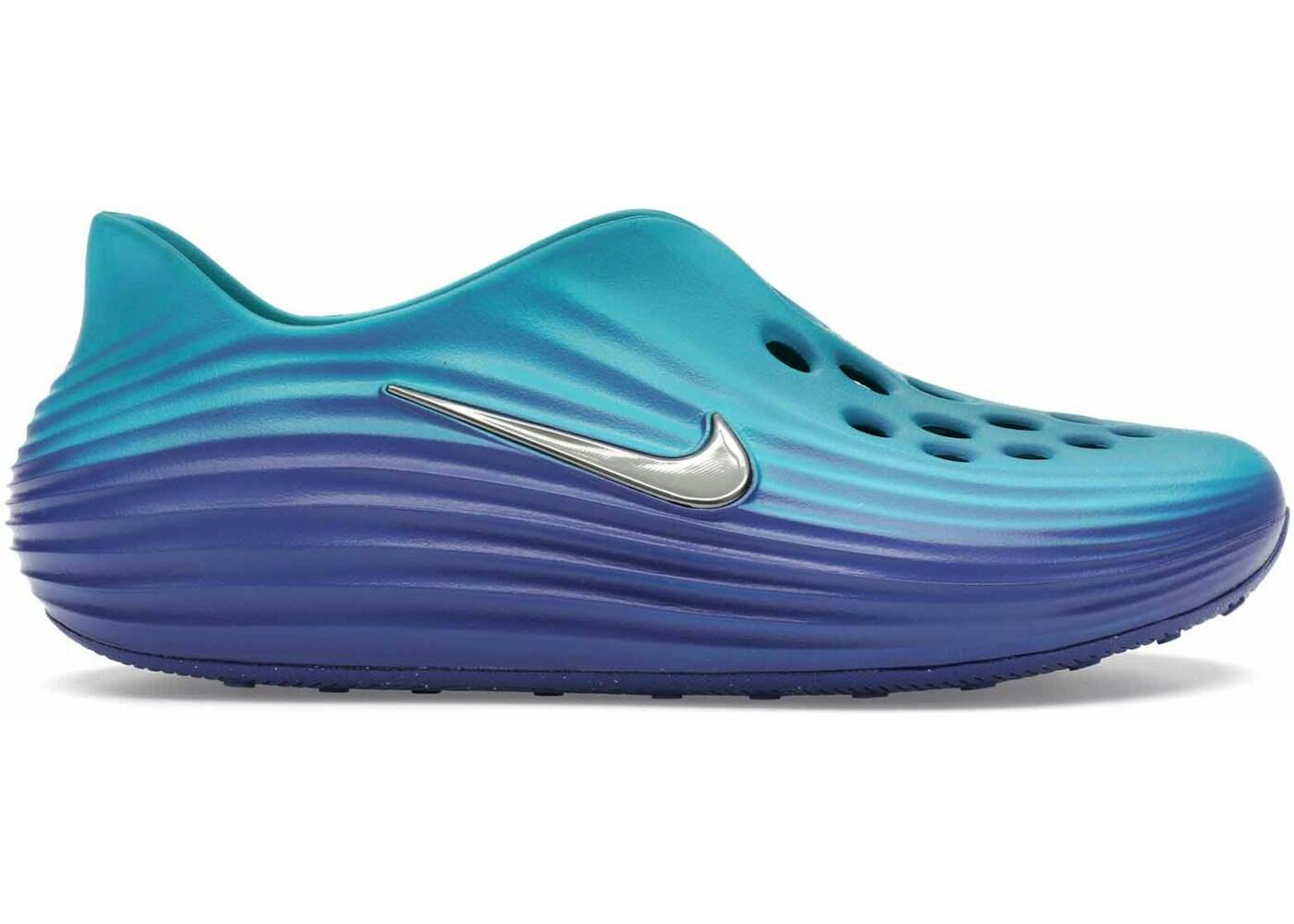 Nike ReactX Rejuven8 Dusty Cactus Persian Violet Off Noir 2/2