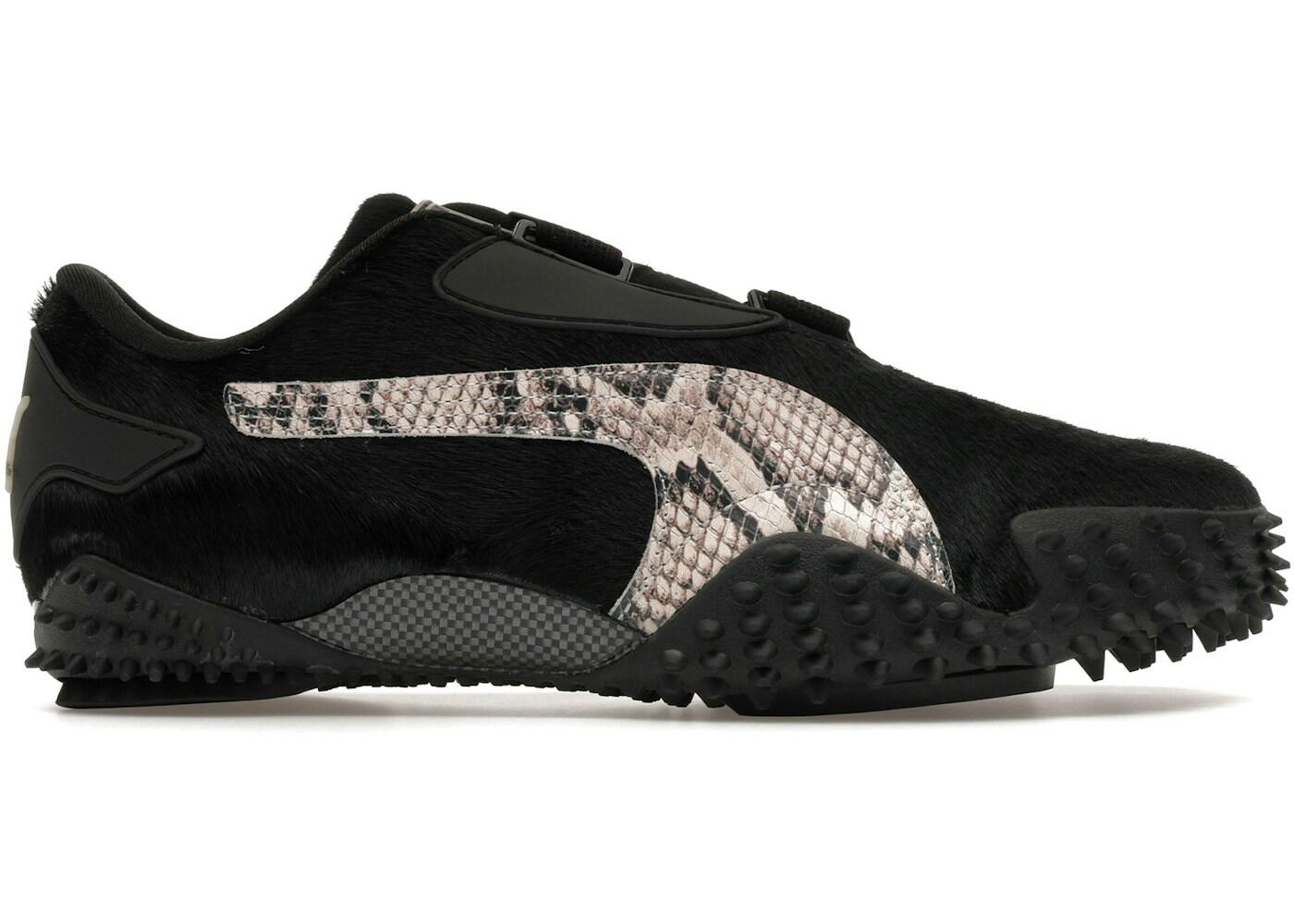 PUMA picture