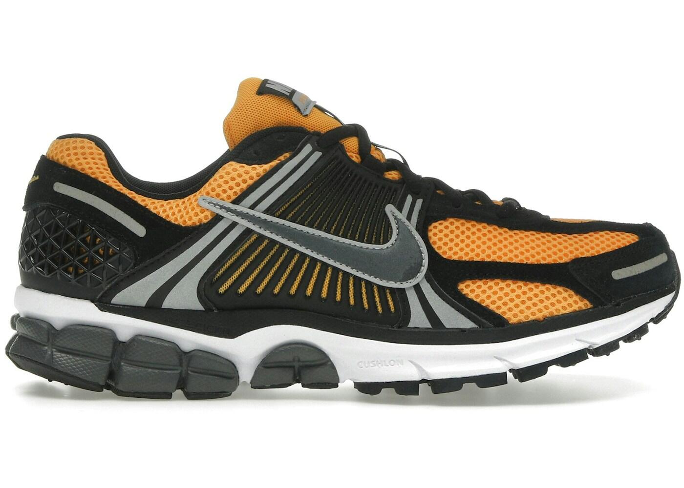 Nike Zoom Vomero 5 - men's sport walking shoes 2/2