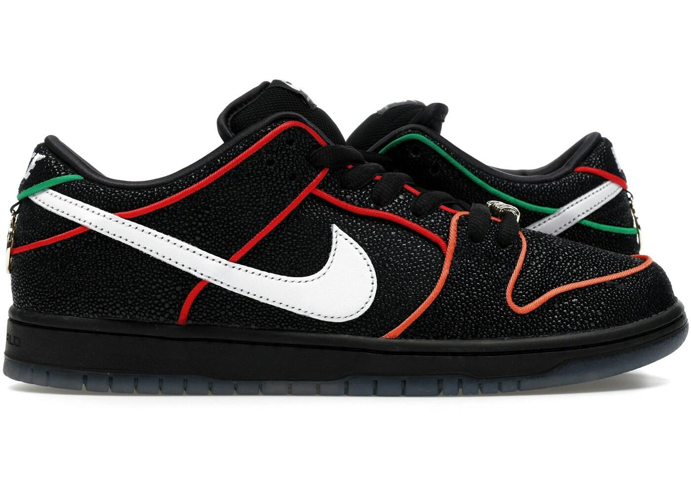 Nike SB Bronx Girls Skate x Dunk Low «Mel & Kava» 2/2