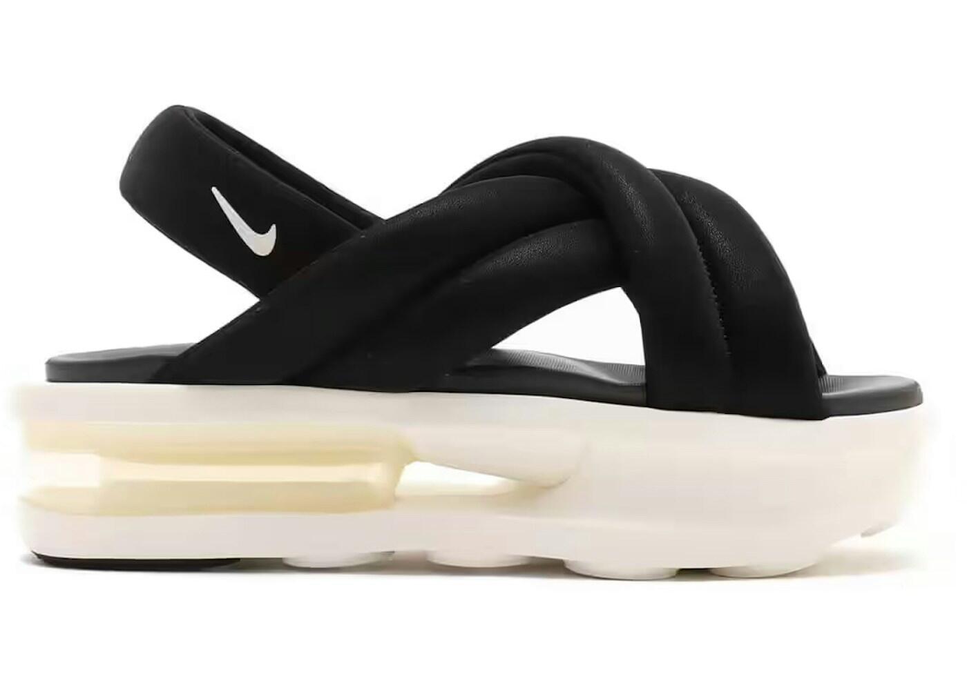 Nike Women's Air Max Isla 2/2