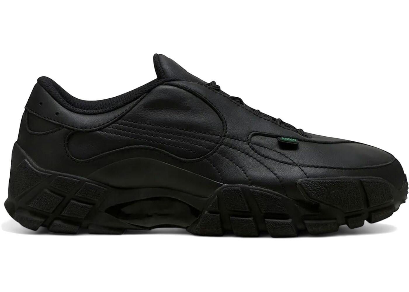 Puma Skope BTS L Black - PUMA X SKEPTA 2/2